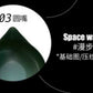 Adacrew 拉花缸 Space Walker 2.0 Standard Round 600ML